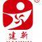 Zhengzhou Jianxin Machinery Manufacturing Co.,Ltd.