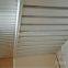 clip-in metal S strip ceiling