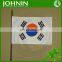 cheap custom polyester korea national hand shaking flag on stick