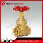 Female thread brass gate valve