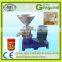 Peanut butter making machine/peanut paste making machine/tomato paste processing line