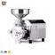 Stainless steel peanut dry powder pulverizer grinder
