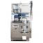 automatic tea powder packing machine/herb flour weighing packaging machine