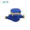 LXSG-50 2 Inch High Pressure Brass Parts Water Meter Body