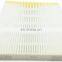 Air Filter OEM 87139-YZZ20 87139YZZ20