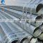 Astm a106 a53 seamless carbon steel pipe