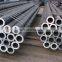 Hot rolled/cold drawn structural seamless carbon steel pipe price list