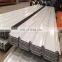 China Building Materials High Quality Corrugated PPGI Steel Roofing Sheet