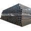 hollow section rectangular steel pipe