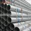 China supplier 100mm diameter zinc steel welded tube