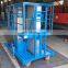 7LSJLII Shandong SevneLift hydraulic mobile outdoor aluminum lifting column electric elevator lift price