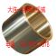 Copper sleeve processing custom wear-resistant copper sleeve metal parts metal parts processing custom shaped copper sleeve copper parts processing.