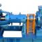 FJX horizontal chemical industry axial flow circulation pump