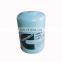 Hot sales Cummins diesel engine parts KTA38 Oil filter