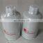 Universal replacement filter diesel engine fuel filter FS19594