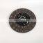 Brand New Great Price Truck Clutch Disc For SHACMAN
