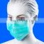 3-ply Disposable Medical Face Mask Surgical Individual