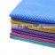 Factory Supply Different Types Colorful Cheap PVA Cooling Towel