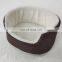 New Washable Pet Bed Short Plush Brown Pet Bed Dog Puppy Pads