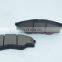 Pickup Part Front Brake Pad 04465-0K160 04465-0K010 for HILUX VII 2005-