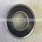 Conveyor roller bearings BS2-2218-2CS / VT143 spherical roller bearing BS2-2218-2CS