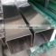 seamless stainless steel square rectangular pipe astm a312 tp316/316l
