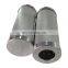 304 stainless steel filter mesh liquild filtration filter tube