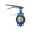 cast iron Russia wafer type butterfly check valve,stainless steel double offset butterfly valve