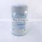 Diesel engine spin on lube oil filter element P558615