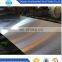 316L stainless steel coil steel sheet 316 stainless steel plate