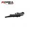 KobraMax Vehicle Sensor OEM 65816905133 Compatible with BMW Mini