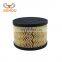 15209-00Q0F Auto oil filter element for japan car model