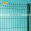Professional manufacture rectangular wire mesh residential fence, galvanized welded wire mesh fencing/galvanized wire mesh fence