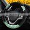 Plush comfortable female version universal steering wheel cover