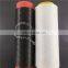 Wholesale Custom Brand Low Price High Tenacity Acy 75d/36f with 20d Spandex Covered Yarn