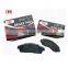 D1011 Automotive Brake System Spare Parts Brake Pad Manufacturers Semi-metallic Brake Pad Set for Ford
