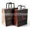 Sunkea biodegradable custom craft gift cute paper bag