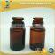 30ml Amber Medical Glass Bottle With Lid