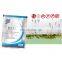 Factory Outlet Harmless to Fish Shrimp Bt Subsp Israelensis WP for Agro Aquaculture