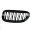 Gloss Black Double Slat Kidney Front Grille Grill Kidney For BMW E63 E64 2005 - 2010 630i 650i