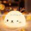 Silicone Cute Night Light LED Night Table Lamp For Children Kids Birthday Gift LED Table Light