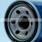 Oil Filter Car 26300-2Y500 Suitable for Modern Oil Grid Kia Car Oil Filter