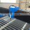 China remax best price china table  plasma cutting machine