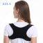 Amazon Hot sale neoprene Magnetic Lumbar support Belt Posture Corrector Back Brace