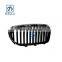 Kidney M F18 F10 Front Grill Grille for 5 series F10 F18 51137412323