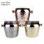 High Productivity Floor Standing Customised Beer Gold Wine 2L Metal Stainless Steel Ice Bucket