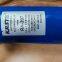 KTRSTE Gas-liquid separator RA-207 RA-209