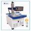 Made In China 20W fiber laser marking machine