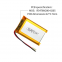 UFX 803450 3.7V 1500mAh Lithium Cell Suppliers Support OEM And ODM Custom High Voltage Battery