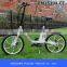 2015 simple design 20inch electric bike for kids with integral wheel EN15194